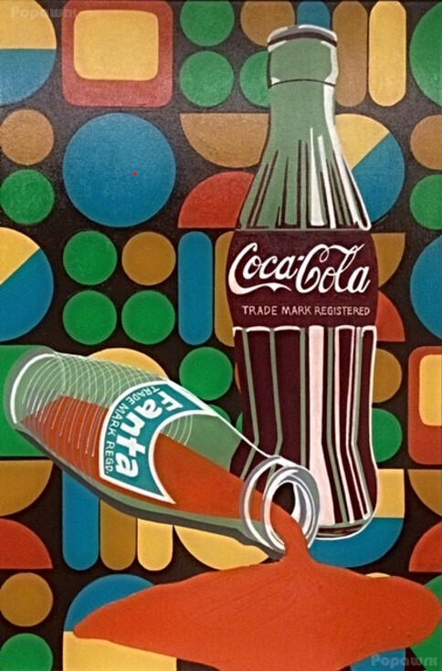 73&#39; FantaSea - 2025